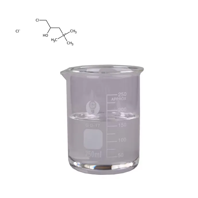 3- chloro -2- hydroxypropyltrimethyl ammonium chloride (chptac) cationic agent cas 3327-22-8
