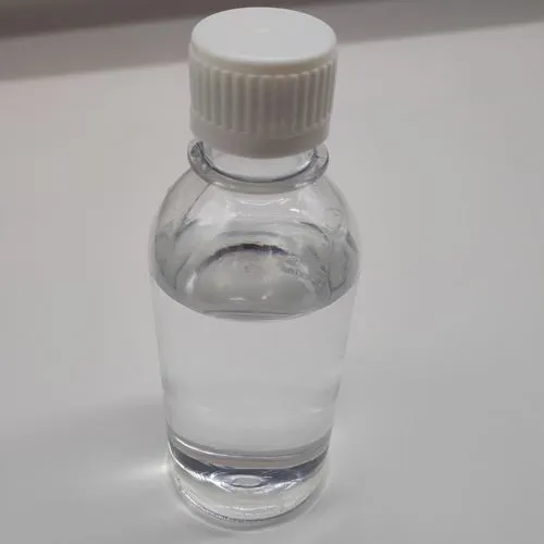 99 ٪ 2- tert-butoxyethanol أو الإيثيلين glycol mono-tert-butyl ether cas 7580-85-0