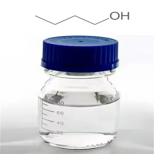 طهارة 99 ٪ 1- cas 71-36-3