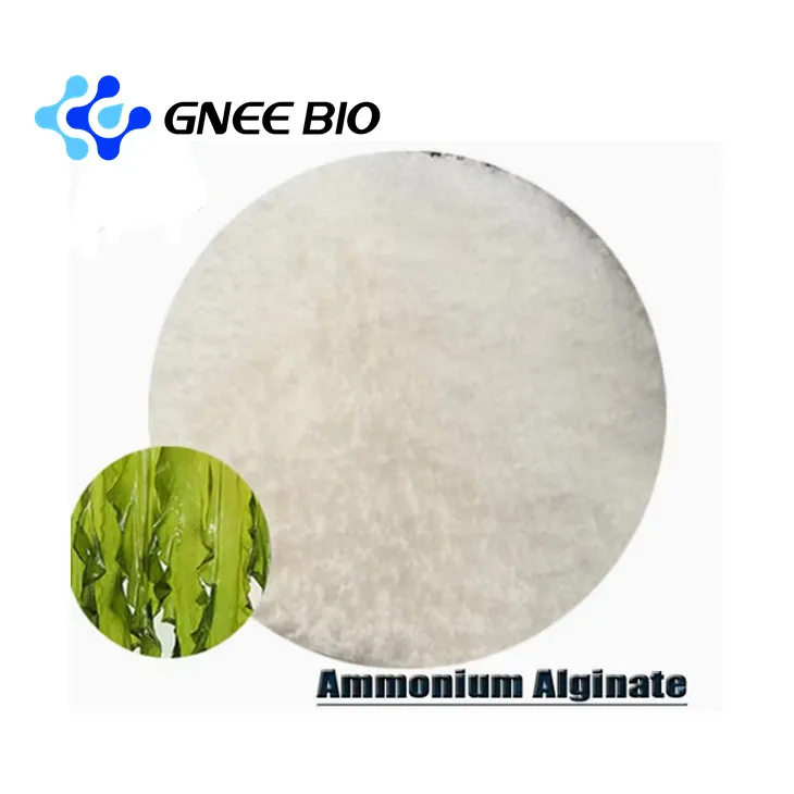 ammonium alginate cas 9005-34-9