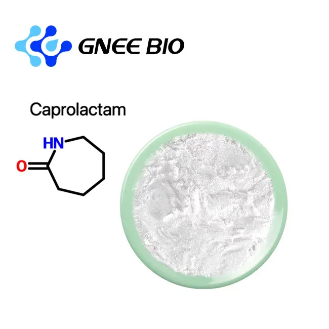 Caprolactam أو Epsilon-Caprolactam Powder cas 105-60-2