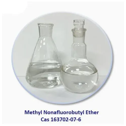 المواد الكيميائية الميثيل nonafluorobutyl ether cas 163702-07-6