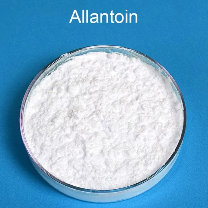 مستحضرات تجميلية Allantoin مسحوق 99 ٪ CAS 97-59-6
