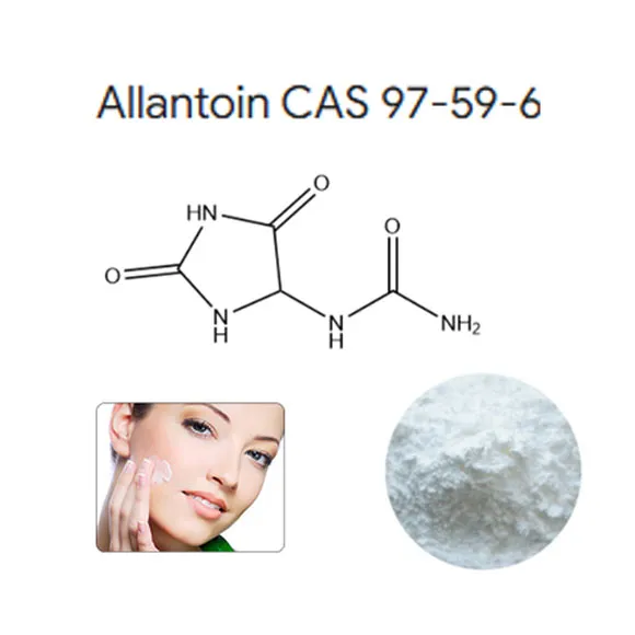 مسحوق التجميلية Allantoin Powder for Skin CAS 97-59-6