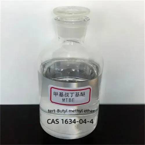 المواد الكيميائية الدقيقة ميثيل tert-butyl ether أو tert-butyl methyl ether (mtbe) cas 1634-04-4