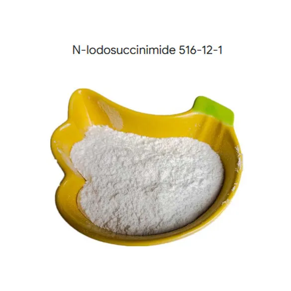 المواد الوسيطة n-iodosuccinimide nis powder cas 516-12-1