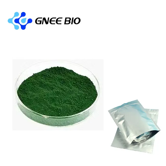 جديد indocyanine الأخضر cas 172616-80-7