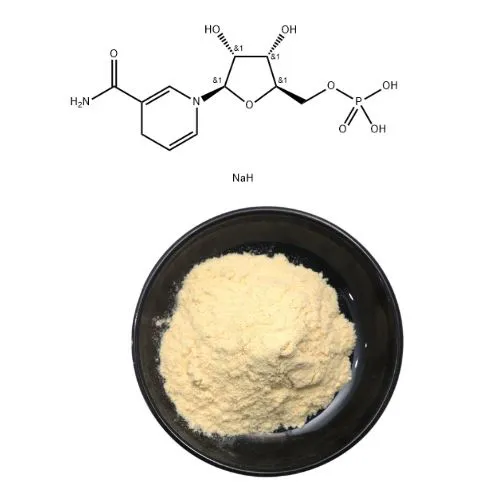 مسحوق NMNH لـ CAS 108347-85-9