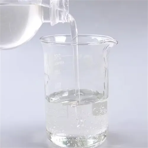 المواد الخام الكيميائية العضوية مذيب العطرية الغليان عالية