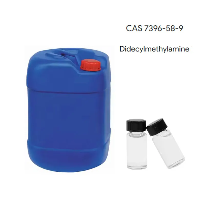 الوسيط العضوي 97 ٪ DIDECYL METHYL AMINE CAS 7396-58-9