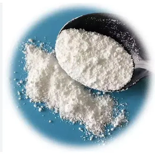 صيدلاني الدرجة -nicotinamide أحادية النوكليوتيد (NMN) CAS 1094-61-7