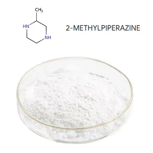 الوسطيات الصيدلانية 2- methylpiperazine (2- mp) powder cas 109-07-9