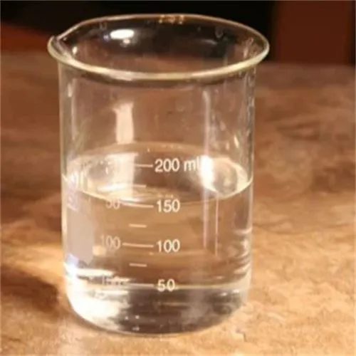 سائل نقي ديثيلين جليكول (درجة) كاس 111-46-6