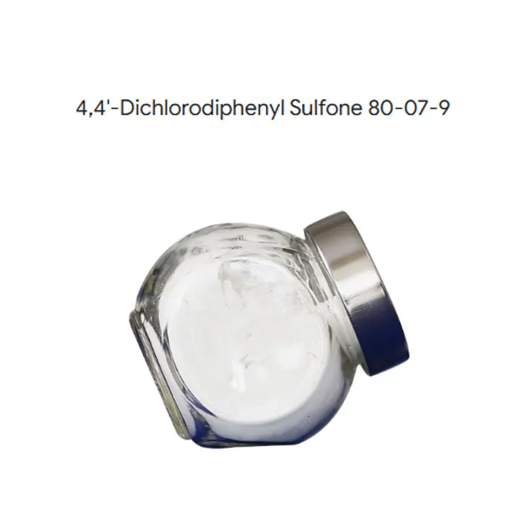 نقاء 99.9 ٪ 4،4'-dichlorodiphenyl sulfone (DCDPs) مسحوق cas 80-07-9