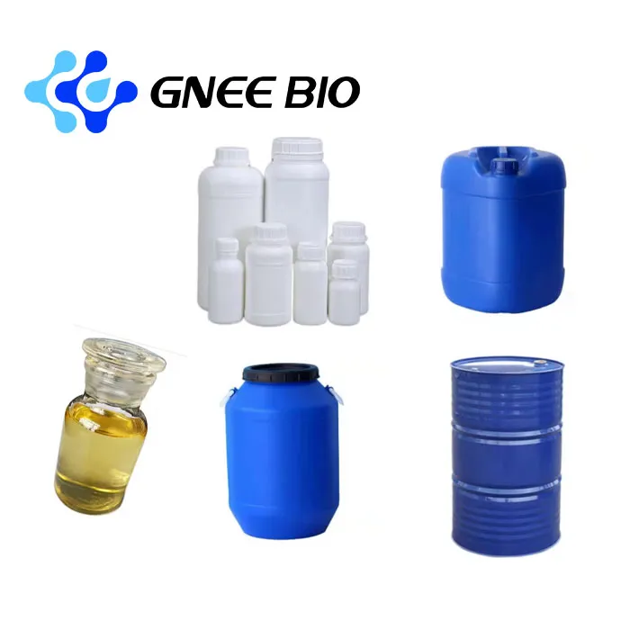 Prop -2- yne -1- sulfonate (ps) لعامل الإشراق